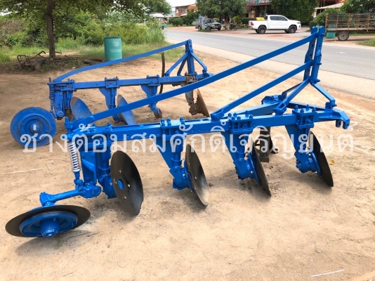 ผาน 4 รถไถใหญ่ ผาน 4 รถไถใหญ่