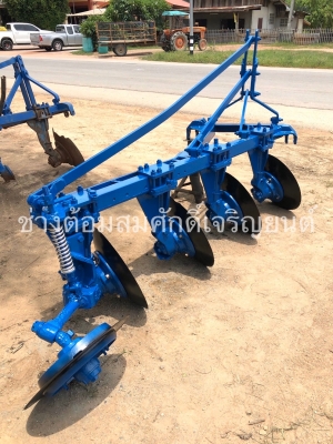 ผาน 4 รถไถใหญ่