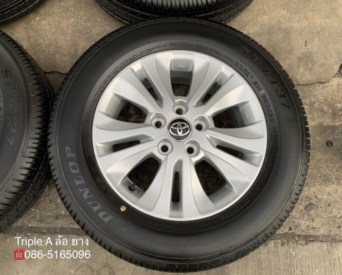 ล้อแม็กป้ายแดง 5รู114 Toyota Revo ขอบ 16 พร้อมยางป้ายแดง 215-65-16 Dunlop ปี 19 สวยกริ๊บ ล้อแม็กป้ายแดง 5รู114 Toyota Revo ขอบ 16 พร้อมยางป้ายแดง 215-65-16 Dunlop ปี 19 สวยกริ๊บ