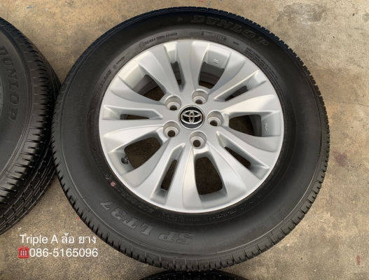 ล้อแม็กป้ายแดง 5รู114 Toyota Revo ขอบ 16 พร้อมยางป้ายแดง 215-65-16 Dunlop ปี 19 สวยกริ๊บ ล้อแม็กป้ายแดง 5รู114 Toyota Revo ขอบ 16 พร้อมยางป้ายแดง 215-65-16 Dunlop ปี 19 สวยกริ๊บ