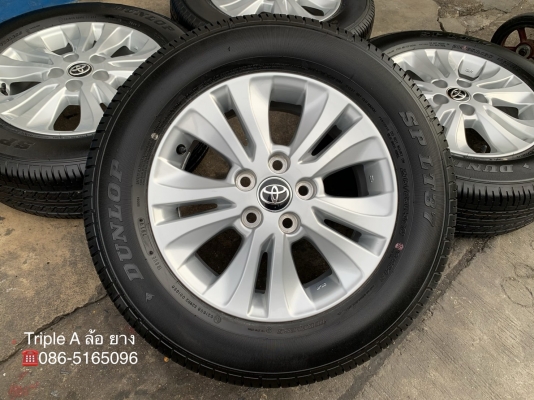 ล้อแม็กป้ายแดง 5รู114 Toyota Revo ขอบ 16 พร้อมยางป้ายแดง 215-65-16 Dunlop ปี 19 สวยกริ๊บ ล้อแม็กป้ายแดง 5รู114 Toyota Revo ขอบ 16 พร้อมยางป้ายแดง 215-65-16 Dunlop ปี 19 สวยกริ๊บ