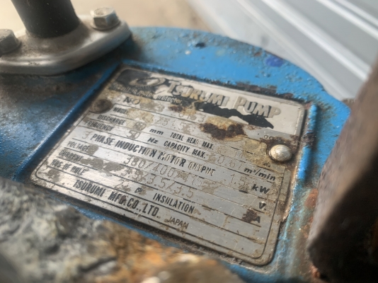 ขายปั๊มน้ำแบบจุ่ม(ไดโว่) Tsurumi pump 2HP. 380V made in Japan รุ่น KTZ ขนาดท่อ 3นิ้ว สภาพสวยใหม่มาก 