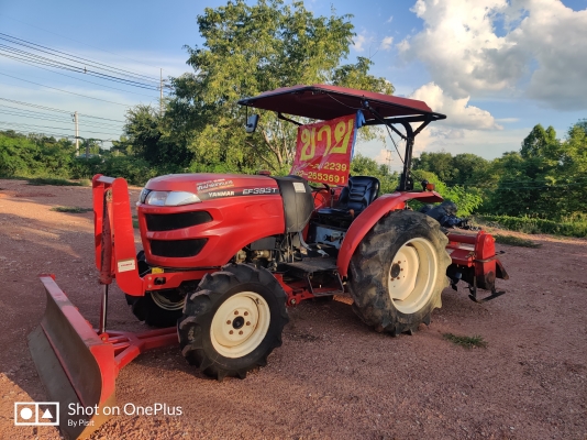 รถไถยันม่าร์39แรง รถสวยสภาพดีพร้อมอุปกรณ์หน้าและหลังครับ รถไถยันม่าร์39แรง รถสวยสภาพดีพร้อมอุปกรณ์หน้าและหลังครับ