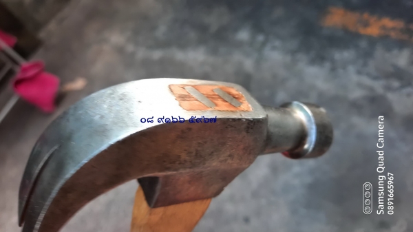 ค้อนอเมริกา MEPHISTO ค้อนอเมริกา MEPHISTO