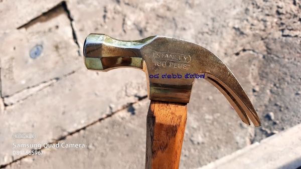 ค้อนทอง STANLEY 100 PLUS