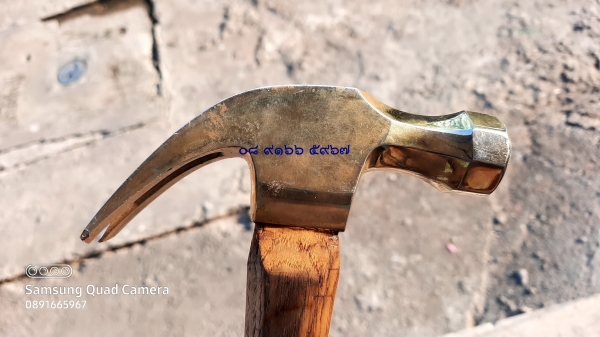 ค้อนทอง STANLEY 100 PLUS