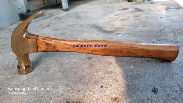 ค้อนทอง STANLEY 100 PLUS