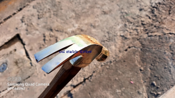 ค้อนทอง STANLEY 100 PLUS