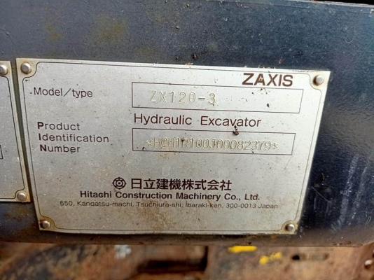 มาใหม่.จ้า..HITACHI ZX120-3 เก่านอกแท้  สภาพสวย เดิมๆพร้อมใช้  โทร 089-3818694  จ๊อย