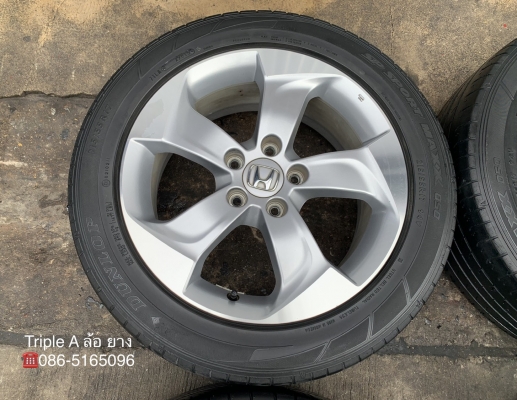 ล้อแม็ก Honda HRV ขอบ 17 สีบอร์นเงิน แถมยาง 215-55-17 Dunlop ปี 15 ล้อแม็ก Honda HRV ขอบ 17 สีบอร์นเงิน แถมยาง 215-55-17 Dunlop ปี 15