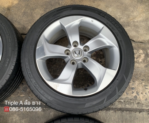 ล้อแม็ก Honda HRV ขอบ 17 สีบอร์นเงิน แถมยาง 215-55-17 Dunlop ปี 15 ล้อแม็ก Honda HRV ขอบ 17 สีบอร์นเงิน แถมยาง 215-55-17 Dunlop ปี 15