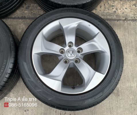 ล้อแม็ก Honda HRV ขอบ 17 สีบอร์นเงิน แถมยาง 215-55-17 Dunlop ปี 15 ล้อแม็ก Honda HRV ขอบ 17 สีบอร์นเงิน แถมยาง 215-55-17 Dunlop ปี 15
