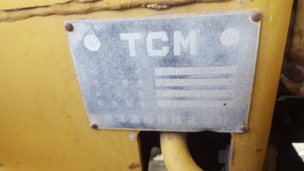 รถตักล้อยาง TCM ST010 เครื่อง 4 สูบ ตักได้ 1 คิว พร้อมใช้งาน