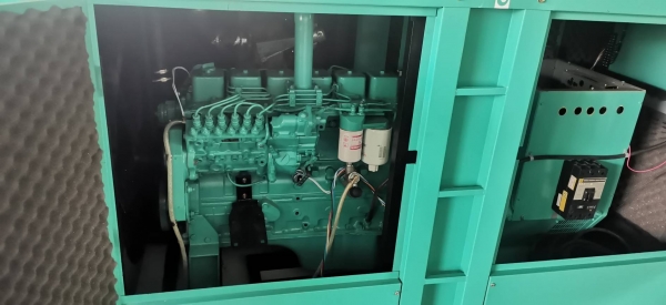 เครื่องปั่นไฟ เครื่องปั่นไฟ