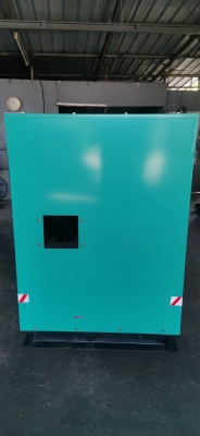 เครื่องปั่นไฟ เครื่องปั่นไฟ