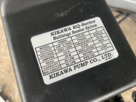 ขายปั๊มน้ำอัตโนมัติมัลติสเตจแรงดันสูง Kikawa pump KQ800 ขนาด 1HP. 220V ไฟบ้าน ใช้ได้ทั้งระบบน้ำร้อน-น้ำเย็น สภาพสวยใหม่มาก หมุนนิ่ม พร้อมใช้งาน ราคา 4,800 บาท
