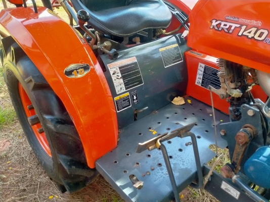 KRT140 ผานบุกเบิก คาด ล้อเหล็ก เวทถ่วงหน้า พร้อมใช้งาน0880695336