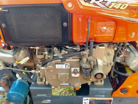 KRT140 ผานบุกเบิก คาด ล้อเหล็ก เวทถ่วงหน้า พร้อมใช้งาน0880695336