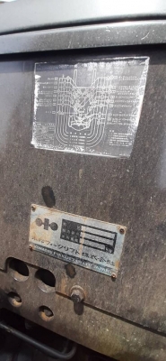 SALE !!ลดกระหน่ำ FORKLIFT KOMATSU FD40-4 รถยก ขนาด 4 ตัน / เสาสูง 4.40 เมตร /งายาว /เกียร์ทอร์ค (ออโต้) /สินค้าเก่าบริษัท พร้อมใช้งาน SALE !!ลดกระหน่ำ FORKLIFT KOMATSU FD40-4 รถยก ขนาด 4 ตัน / เสาสูง 4.40 เมตร /งายาว /เกียร์ทอร์ค (ออโต้) /สินค้าเก่าบริษัท พร้อมใช้งาน