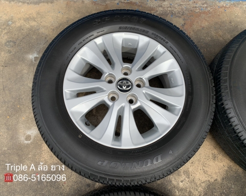 ล้อแม็ก Toyota Revo ขอบ 16 พร้อมยางน้องๆป้ายแดง 215-65-16 Dunlop ปลายปี 18 สภาพดี ล้อแม็ก Toyota Revo ขอบ 16 พร้อมยางน้องๆป้ายแดง 215-65-16 Dunlop ปลายปี 18 สภาพดี