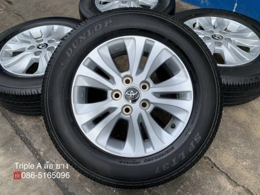 ล้อแม็ก Toyota Revo ขอบ 16 พร้อมยางน้องๆป้ายแดง 215-65-16 Dunlop ปลายปี 18 สภาพดี ล้อแม็ก Toyota Revo ขอบ 16 พร้อมยางน้องๆป้ายแดง 215-65-16 Dunlop ปลายปี 18 สภาพดี