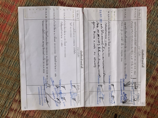 10ล้อ ท้ายลาด isuzu เครื่องnissan ทะเบียนพร้อมโอน