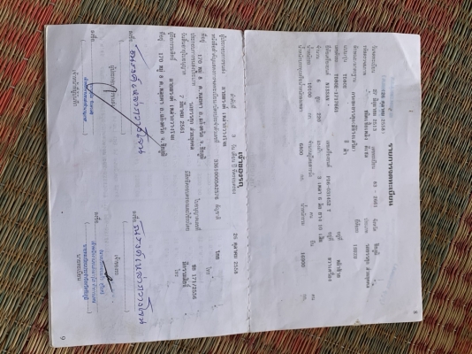 10ล้อ ท้ายลาด isuzu เครื่องnissan ทะเบียนพร้อมโอน