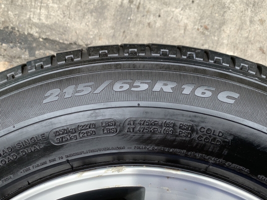 ล้อแม็ก Toyota Vigo ขอบ 16 สีเทาหน้าเงา แถมยาง 215-65-16 Michelin ปี 16 ล้อแม็ก Toyota Vigo ขอบ 16 สีเทาหน้าเงา แถมยาง 215-65-16 Michelin ปี 16