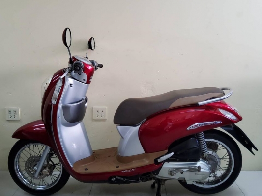 Honda Scoopy i Prestige สภาพเกรดA 8513 กม. เอกสารพร้อมโอน
