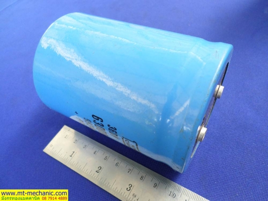 ตัวเก็บประจุ ยี่ห้อ NIPPON 63000uf 50vdc สภาพสวย ใช้งานได้ปกติ ราคาตัวละ 250 บาทไม่รวมส่ง มี 20 ตัวค่ะ