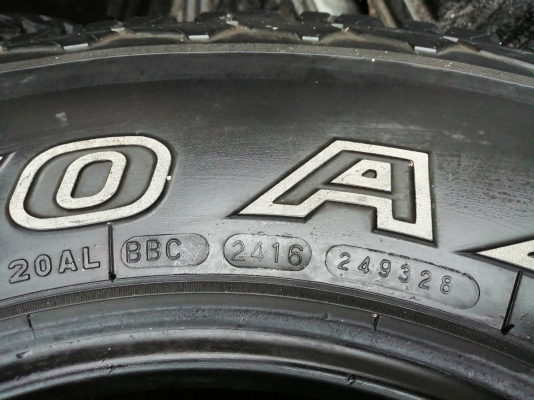 ขายยาง Maxsis 285 76 16 AT