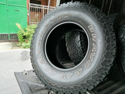 ขายยาง Maxsis 285 76 16 AT