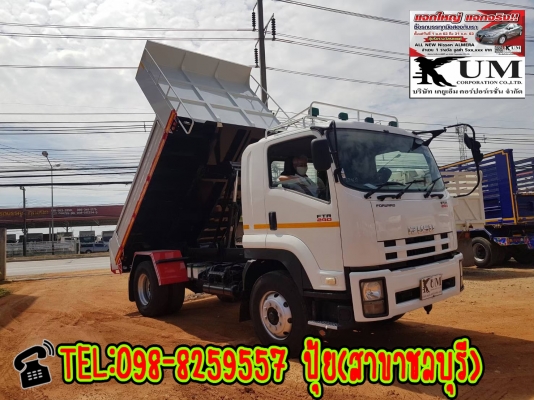 ขายค่ะ ISUZU FTR 240 ปี 55 หกล้อดัมพ์ 240 แรง สนใจโทร 098-8259557 ปุ้ยค่ะ