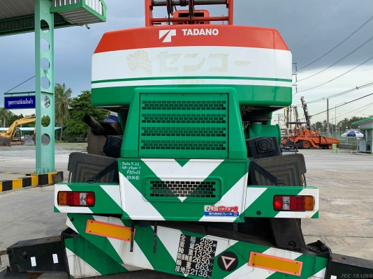 TADANO GR250N-1 YR2008 By PCC TRADER