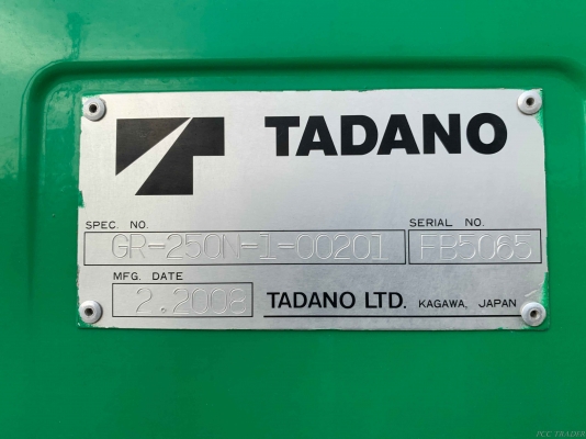 TADANO GR250N-1 YR2008 By PCC TRADER