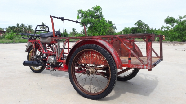 สามล้อแดง (ซาเล้ง) สามล้อแดง (ซาเล้ง)