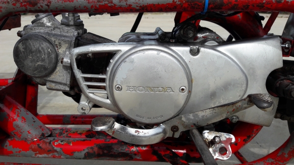 สามล้อแดง (ซาเล้ง) สามล้อแดง (ซาเล้ง)