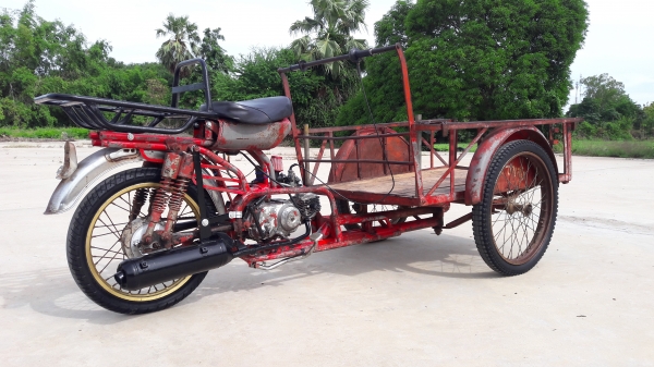 สามล้อแดง (ซาเล้ง) สามล้อแดง (ซาเล้ง)