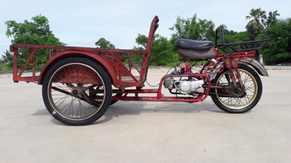 สามล้อแดง (ซาเล้ง) สามล้อแดง (ซาเล้ง)