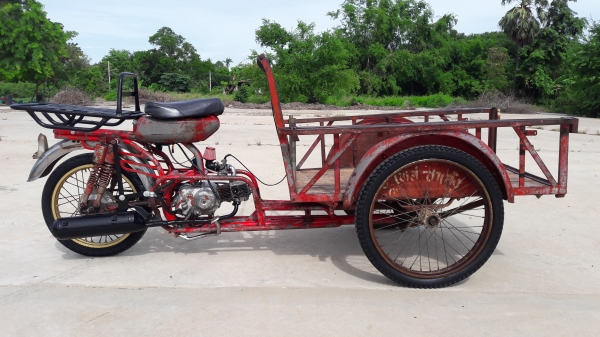 สามล้อแดง (ซาเล้ง) สามล้อแดง (ซาเล้ง)