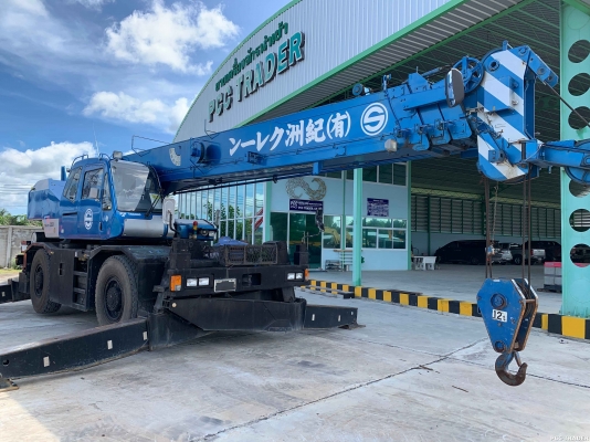 truck2hand cover