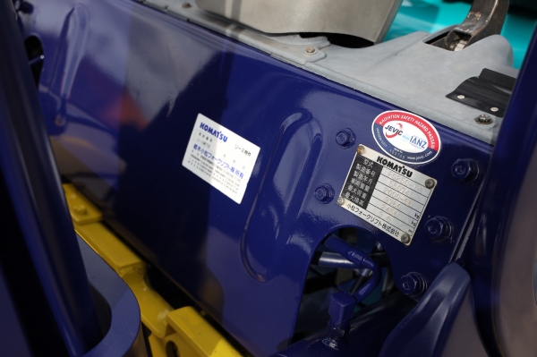 Komatsu FG25C-14 ขนาดยก2.5ตัน เสา3เมตร เบนซิน ออโต้ นำเข้าจากญี่ปุ่น Komatsu FG25C-14 ขนาดยก2.5ตัน เสา3เมตร เบนซิน ออโต้ นำเข้าจากญี่ปุ่น