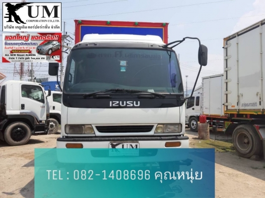 ขายครับ หกล้อตู้สิบบาน Isuzu Deca 200 ปี 45 โทร 082-1408696 คุณหนุ่ย ขายครับ หกล้อตู้สิบบาน Isuzu Deca 200 ปี 45 โทร 082-1408696 คุณหนุ่ย