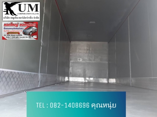 ขายครับ หกล้อตู้สิบบาน Isuzu Deca 200 ปี 45 โทร 082-1408696 คุณหนุ่ย ขายครับ หกล้อตู้สิบบาน Isuzu Deca 200 ปี 45 โทร 082-1408696 คุณหนุ่ย