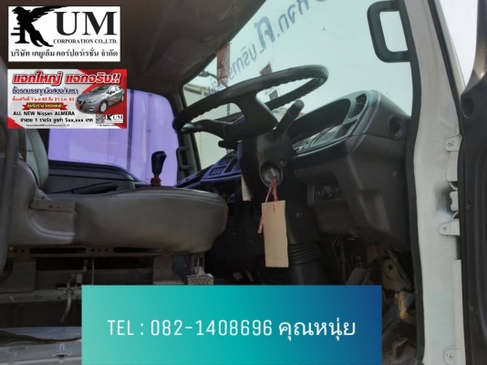 ขายครับ หกล้อตู้สิบบาน Isuzu Deca 200 ปี 45 โทร 082-1408696 คุณหนุ่ย ขายครับ หกล้อตู้สิบบาน Isuzu Deca 200 ปี 45 โทร 082-1408696 คุณหนุ่ย