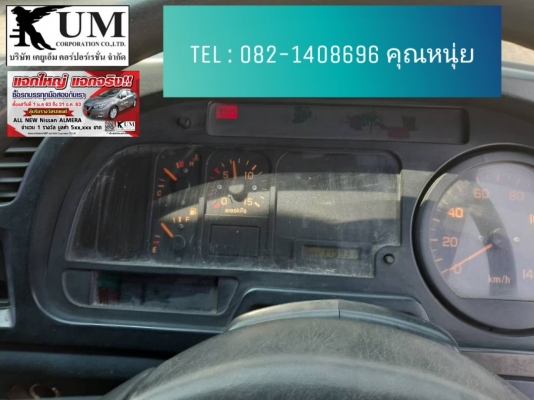 ขายครับ หกล้อตู้สิบบาน Isuzu Deca 200 ปี 45 โทร 082-1408696 คุณหนุ่ย ขายครับ หกล้อตู้สิบบาน Isuzu Deca 200 ปี 45 โทร 082-1408696 คุณหนุ่ย