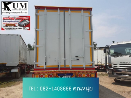 ขายครับ หกล้อตู้สิบบาน Isuzu Deca 200 ปี 45 โทร 082-1408696 คุณหนุ่ย ขายครับ หกล้อตู้สิบบาน Isuzu Deca 200 ปี 45 โทร 082-1408696 คุณหนุ่ย