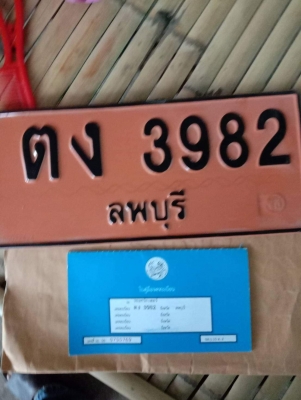 ขายด่วน KOBELCO SK14P SUPER X 1&times;&times;&times;&times; กว่าชั่วโมง รถสวย เดิม ระบบสมบูรณ์ ทำงานทุกวัน โซ่ช่วงล่างสวย เอกสารเล่มทะเบียน สนใจสอบถาม 093 0764943 K ตั้ม