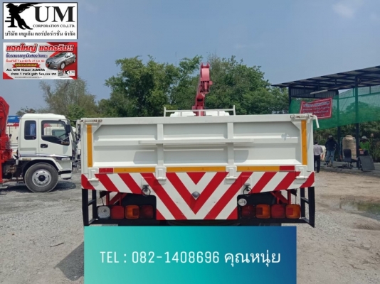 ขายครับ สิบล้อเครน Isuzu FVM 300 ปี 53 โทร 082-1408696 พี่หนุ่ย ขายครับ สิบล้อเครน Isuzu FVM 300 ปี 53 โทร 082-1408696 พี่หนุ่ย