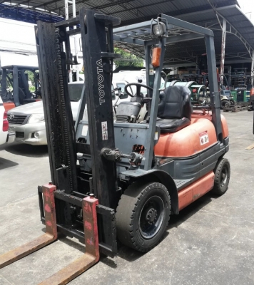 ขายด่วน